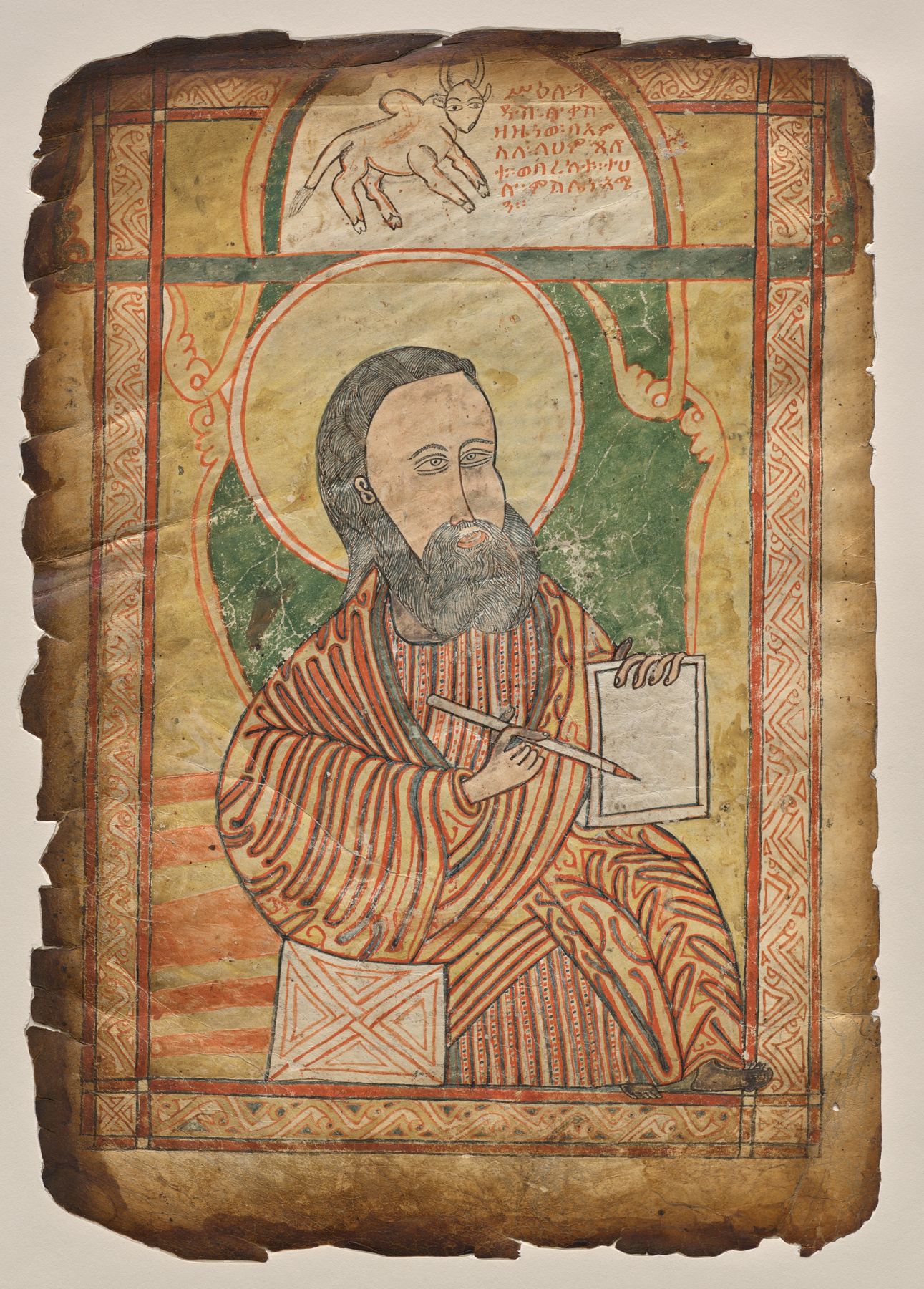 Leaf from an Ethiopian Gospel book with a portrait of Saint Luke, c. 1440–80